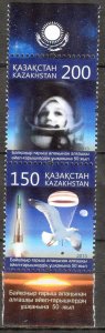 Kazakhstan 2013 50th Anniversary of First Women’s Space Flight Set of 2 MNH**