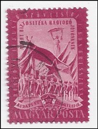 HUNGARY   #904 USED (1)