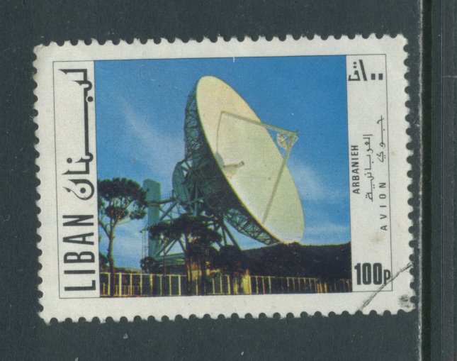 Lebanon C637  Used (1