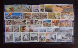 South Africa 1976 1984 sets Fauna Bushmen Discoveries Animals Airport Church MNH