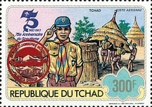 Chad 1983 Imperf. 75th Anniversary Of Scouting / Surcharge Red Full No.-