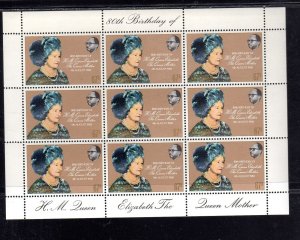 GAMBIA #412 1980 QUEEN MOTHER BIRTHDAY MINT VF NH O.G SHEET 9