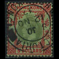 HONG KONG 1921 - Scott# 146 King $5 Used