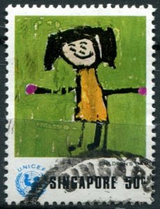 Singapore Sc#221 Used, 50c multi, UNICEF - Children's Day (1974)