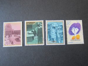 Japan 1996 Sc 2516-19 set FU