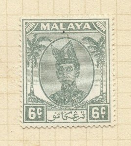 Malaya Trengganu 1949 Sultan Issue Fine Mint Hinged 6c. NW-197045