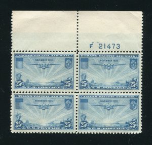 1935 C20 Air Mail China Clipper 25¢ Block 4 With Plate Number MNH VF