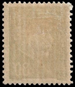 France - Scott 436 - Mint-Hinged