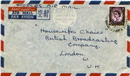 Cyprus Great Britain 3d QEII Wilding 1958 Field Post Office, 123 Akotiri Airm...