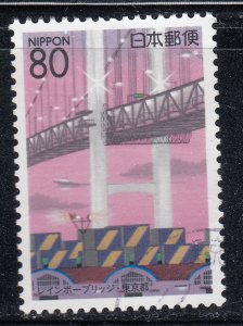 Japan 1997 Sc#Z226 ‭Rainbow Bridge, Tokyo Used