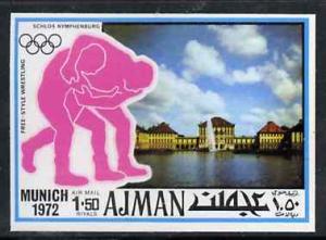 Ajman 1971 Wrestling 1R50 from Munich Olympics imperf set...