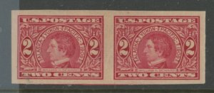 United States #371 Unused Multiple