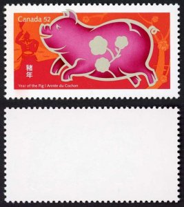 Canada SG2478 2007 52c Chinese New Year Error Gold Omitted U/M Cat 100 pounds