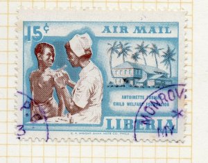 Liberia 1957 Early Issue Fine Used 15c. NW-175029