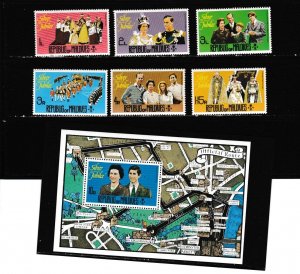 Maldives # 662-667, 668, Queen Elizabeth's Reign 25th, Mint NH, 1/2 Cat.