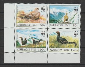 AZERBAIJAN 1994 WWF SG 178/81 MNH