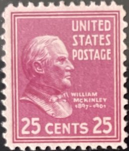 Scott #829 1938 25¢ Presidential Series William McKinley unused HR