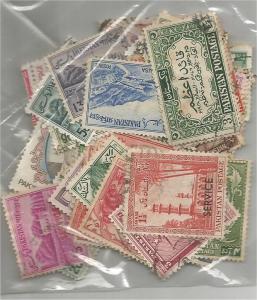 PAKISTAN, Classic pack of more than 50 mix used. (all different)