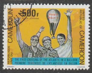 Cameroun  1979  Scott No. C286  (O) Poste aérienne ($$)