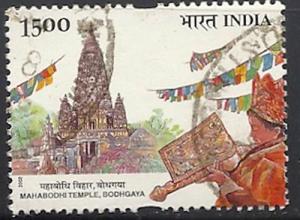 India.2002 used.Mahabodhi Temple, Bodhgaya.Rs.15. FU. SC ...