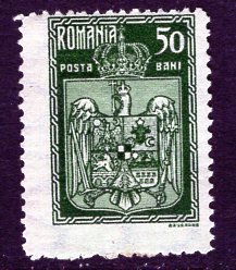 Romania (1922) #285 MH