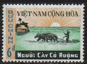 Vietnam Sc #376 MNH