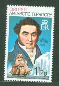 British Antarctic Territory #47a  Single