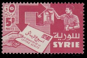 Syria 412 MNH