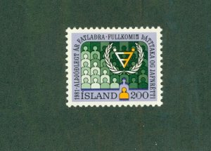 ICELAND  546 MNH  BIN$ 0.50