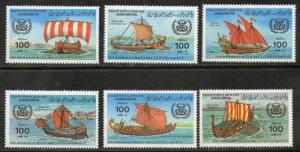 Libya 1983 Maritime Organization Sailing Ship Boat Transport Sc 1090-95 MNH #...
