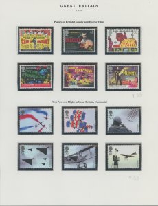 Great Britain #2581-2592 Mint (NH) Single (Complete Set)