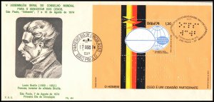 Brazil 1357 Braille Souvenir Sheet U/A FDC