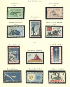 U.S. #SET/MIXED CONDITION 