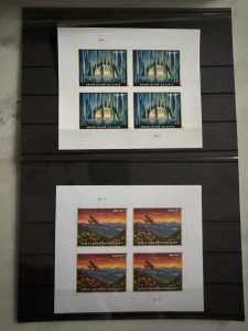 USA US Grand Island Ices Cave & Smoky Mountain Sheet of 4 in MNH VF Free FedEx