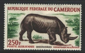 Cameroun Sc#C51 MNH