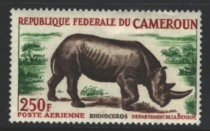 Cameroun Sc#C51 MNH