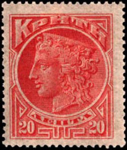 Crete #53, Incomplete Set, High Value, 1900, Hinged