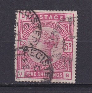 GREAT BRITAIN 1883, SG# 180, CV £250, Queen Victoria, Used