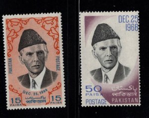 Pakistan Scott 230-231 MH* stamp set