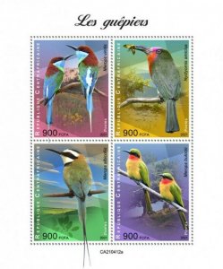 Central Africa - 2021 Bee-eaters, Blue-throated - 4 Stamp Sheet - CA210412a