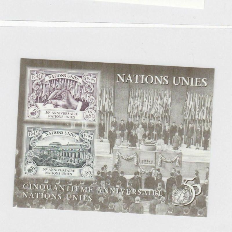 50TH YEAR OF UNITED NATIONS  IMPERF MINI SHEET  UNMOUNTED MINT