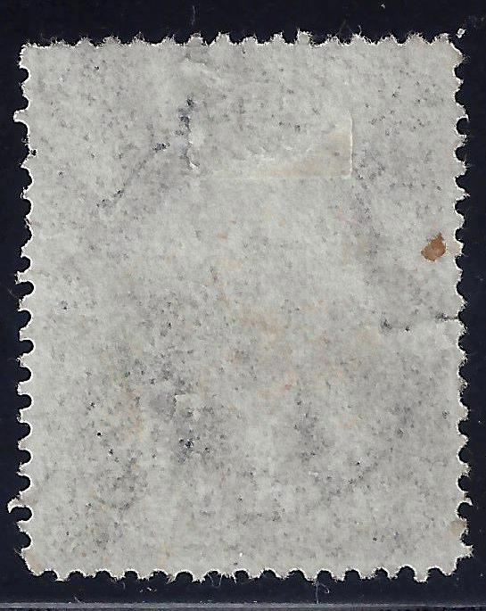  U.S. 36 Used VF (60517)