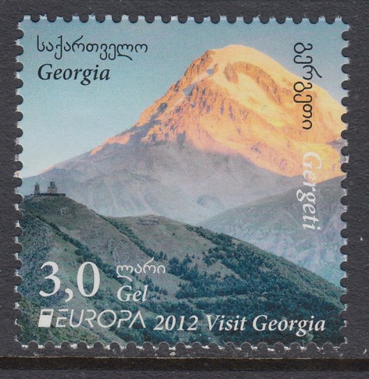 Georgia 483 Europa MNH VF