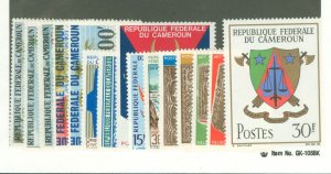 Cameroun #447/475