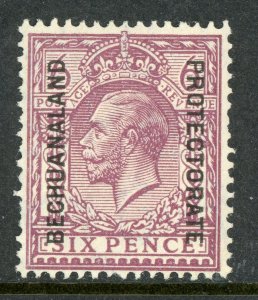 British Bechuanaland 1925 6¢ Dull Violet KGV Wmk MCGvR Scott #103 Mint F772