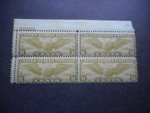 # C 17 Fine OG (HR) Plate Block