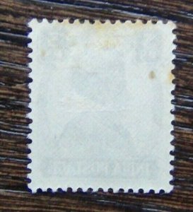 Bahrain 1942 - 45 set to 12a MM (3pi minor tone spot) 