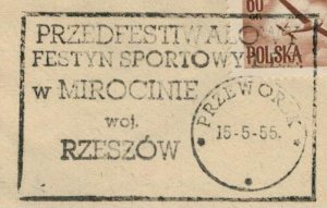 Poland 1955 Card Special Cancellation Sport Festival