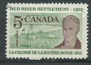 Canada SG 523 Used