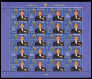 2017 Kazakhstan 1049sheet 90th Birth Anniversary of Professor K.A. Begalieva